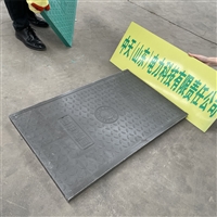 中天 复合电缆沟盖板 通信电缆适用 防火防盗扣槽设计