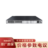 华为S5731-S24P4X 千兆24个以太网端口+4口万兆光交换机