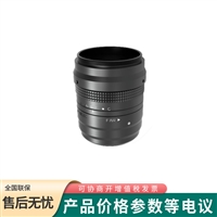 海康威视M42接口28mm焦距大靶面FA镜头MVL-AF2840M-M42