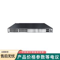 华为 24个千兆以太网口 混合万兆交换机主机S5731-S24P4X