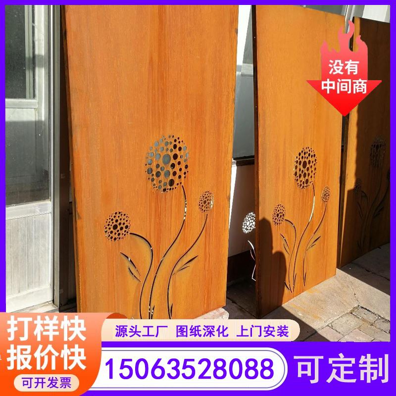 江河金属 可上门安装 激光雕刻 耐候钢园林灯箱 