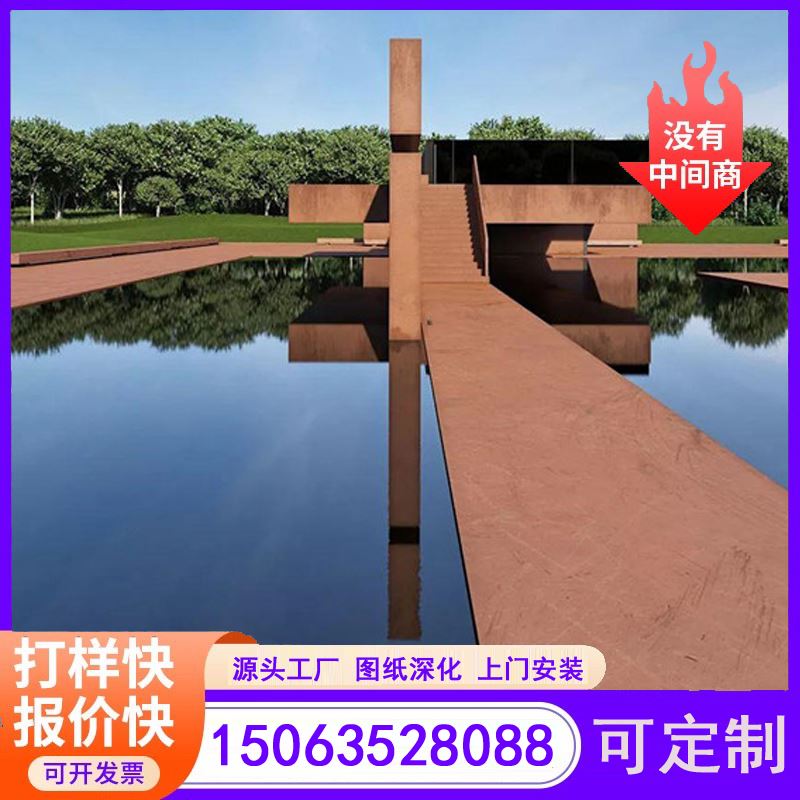 江河金属 可上门安装 抗腐蚀 寿命长 耐候钢屏风灯箱 
