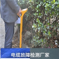 常州电缆故障检测仪器实力厂家供应