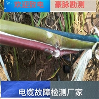 苏州电缆故障检测仪器实力厂家供应