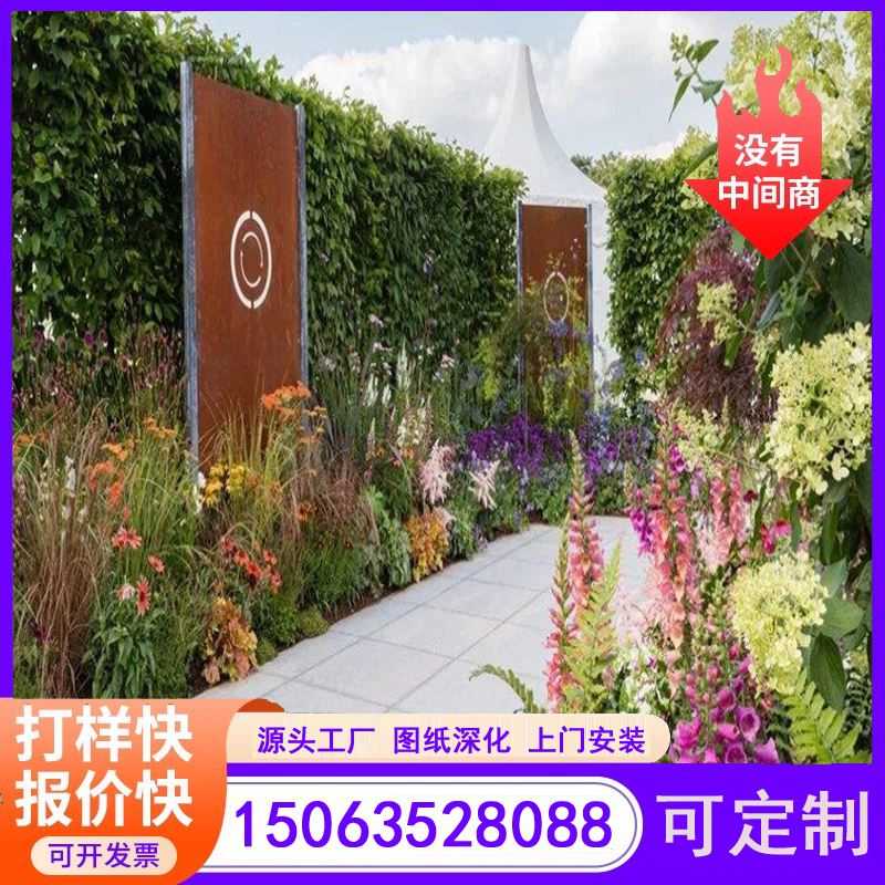 江河金属 可上门安装 激光切割 耐候钢景观造型