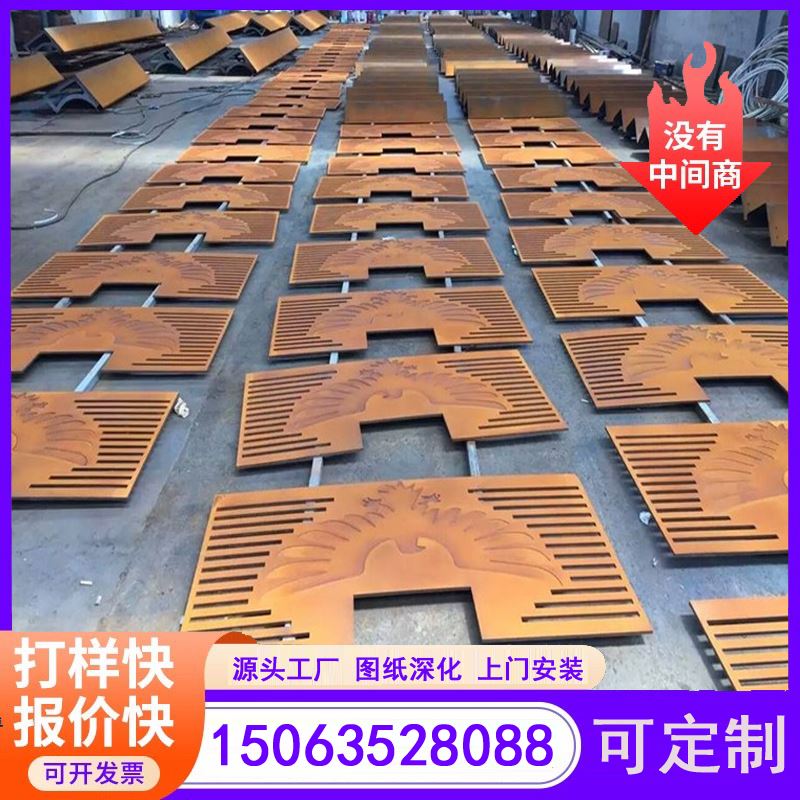 江河金属 上门实地考察 激光切割 耐候钢发光灯箱