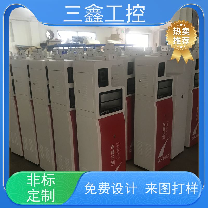 厂家供应4U便捷式机箱 操作箱外壳 精细工艺 严格品控