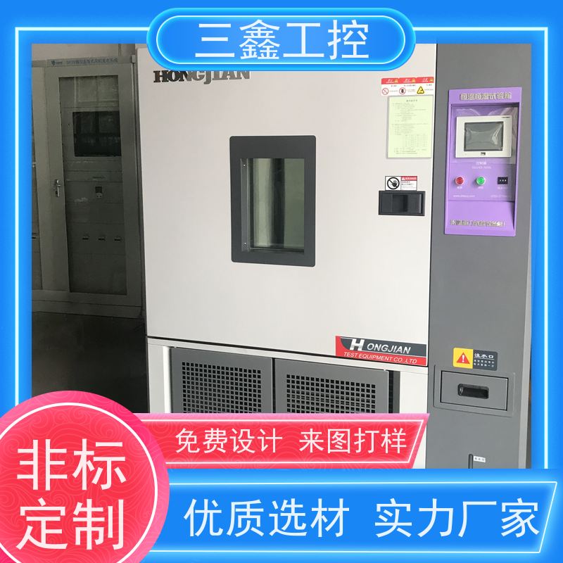 非标定制机架式工业铝机箱 操作箱外壳 OEM/ODM定制方案 免费打样