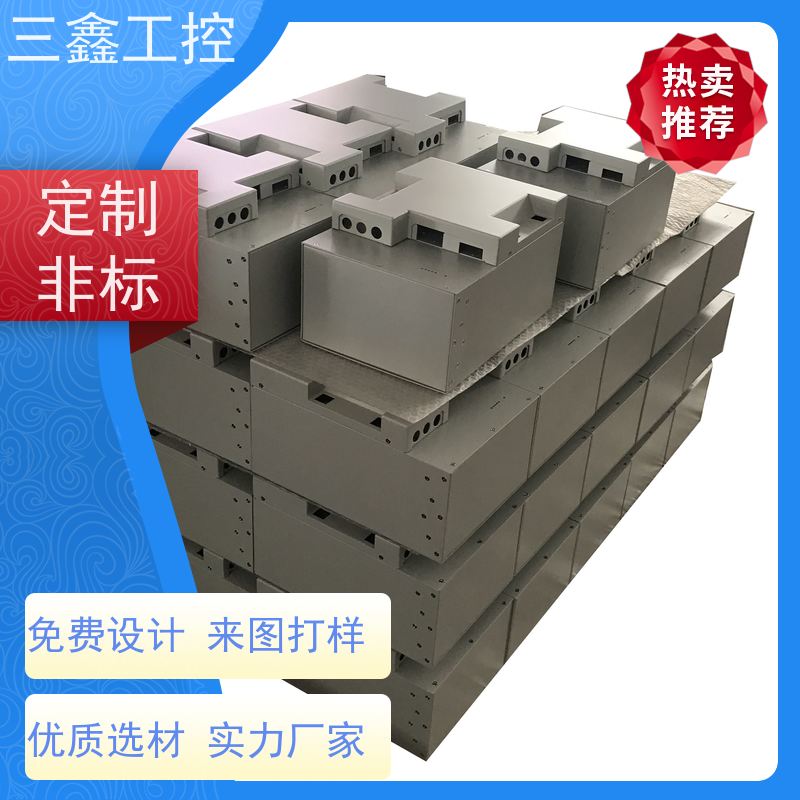 实体工厂3U服务器机箱 室外机柜 可定制加工 交货期快