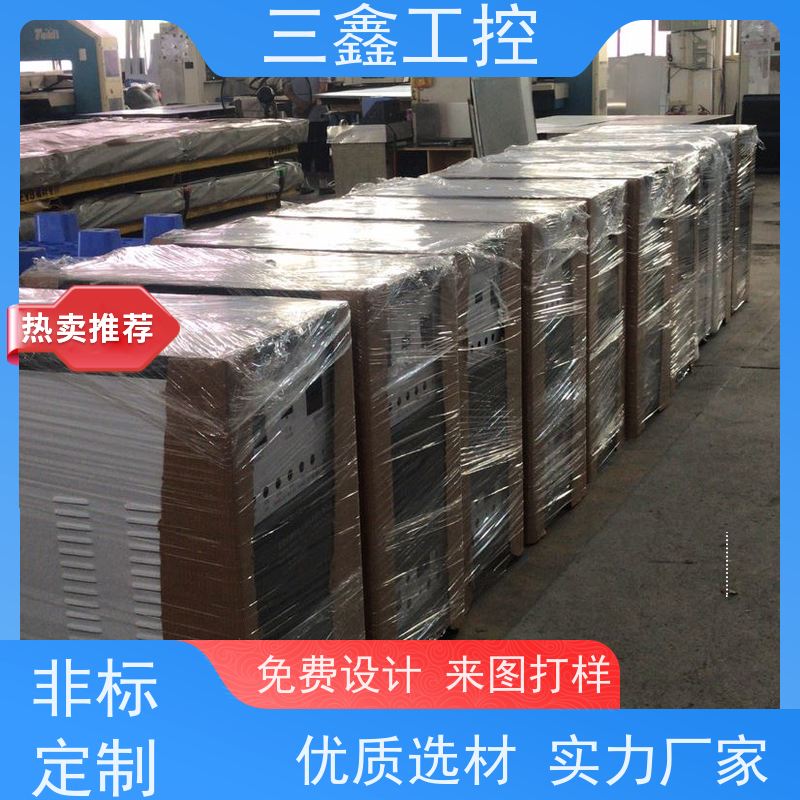 厂家供应4U便捷式机箱 锂电池机柜 表面阳极氧化 烤漆 