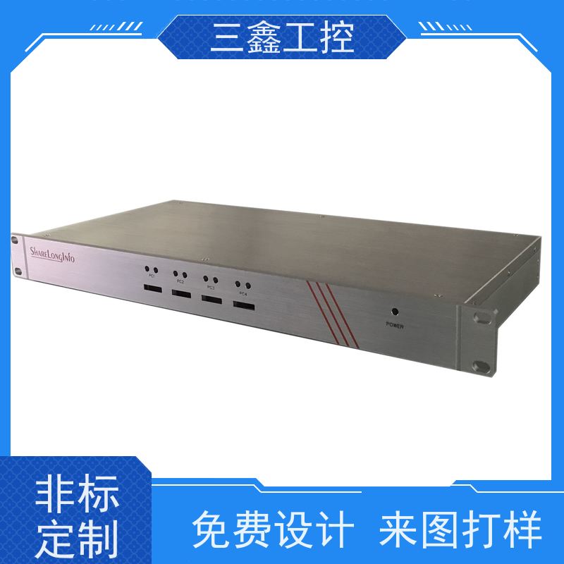 非标定制1U2U3U4U数控机箱 锂电池机柜 一站式供应省心省力