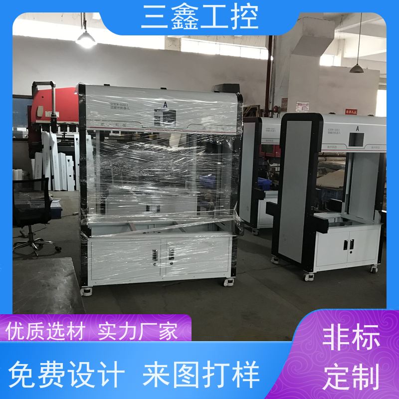 深 圳三鑫机架式DVR监控机箱 五金外壳 一站式供应省心省力