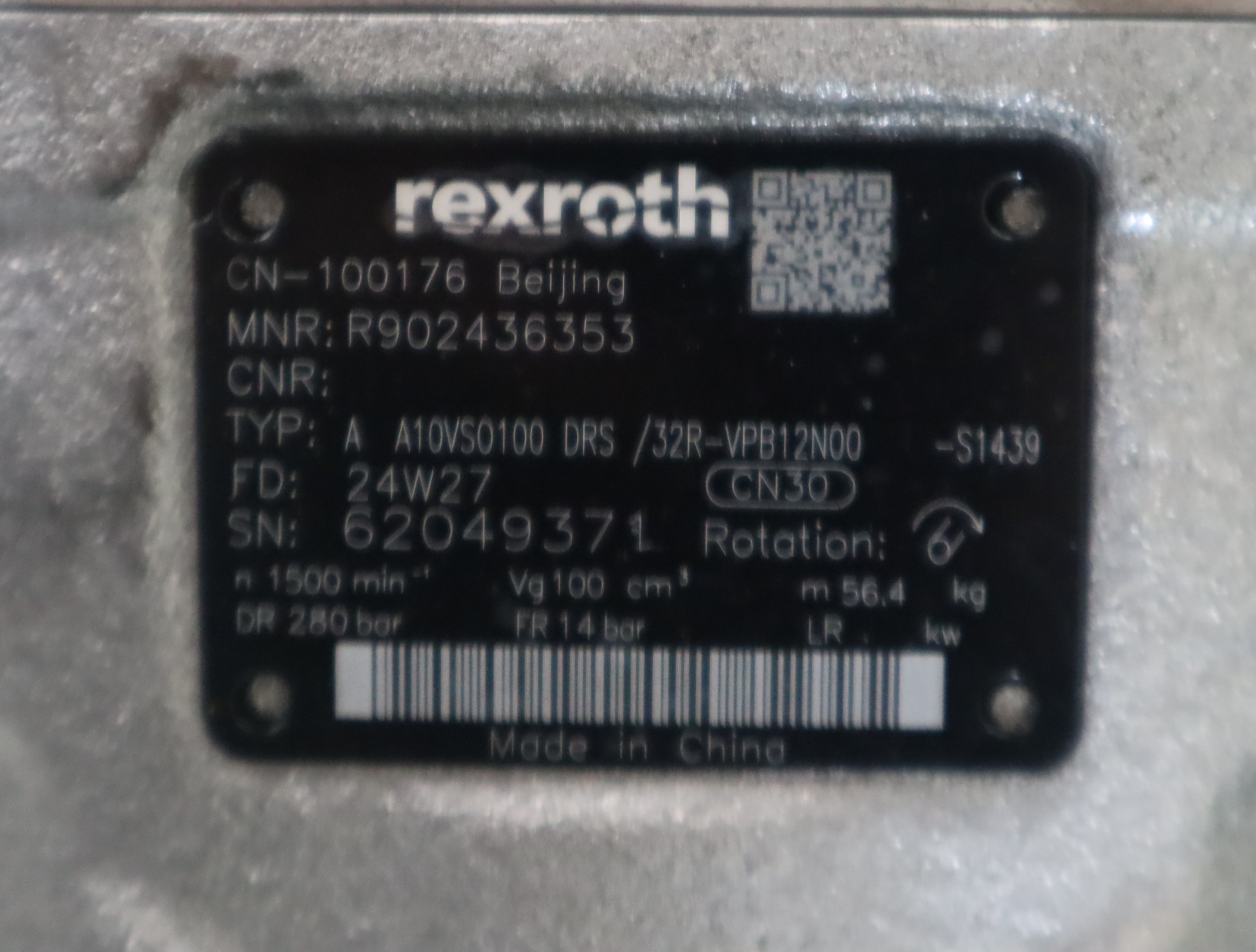 R902436353 A A10VSO100DRS/32R-VPB12N00-S1439 力士乐REXROTH泵