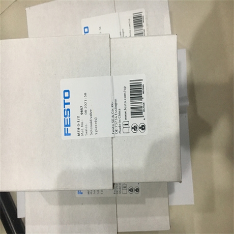 购买FESTO电磁阀/气控阀MFH-3-3/4-S