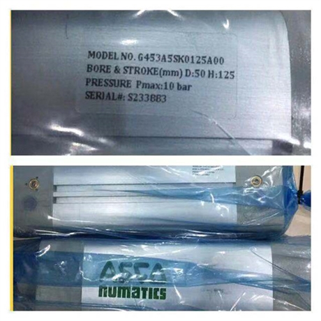 阿斯卡ASCO脉冲阀G353K211S1A00F1详情说明