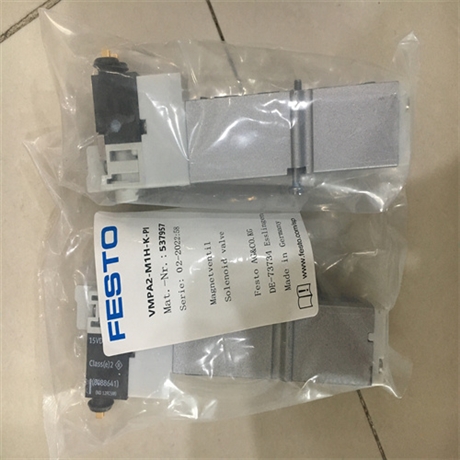 VN-14-H-T4-PQ3-VQ3-RO2-B主营FESTO真空发生器