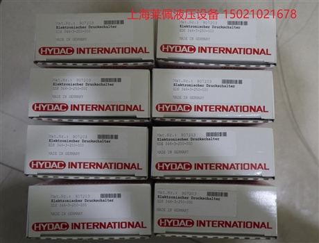 德国HYDAC贺德克    EDS346-3-250-000++ZBE06+ZBM3000 