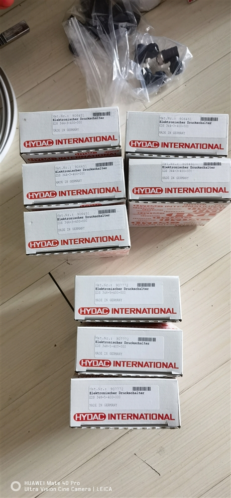 德国HYDAC贺德克    EDS348-5-400-000+ZBE08 