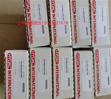 德国HYDAC贺德克  HDA4745-A-250-000 