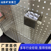  GUC2000矿用本安型拉绳位移传感器 采用精密制造