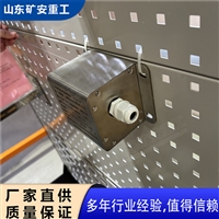 GUC2000 设备移动方向平行 本安型拉绳位移传感器 