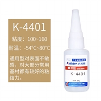 供应卡夫特快干胶k-4401通用型中等强度快干胶，金属塑料玻璃粘接