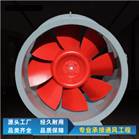 普雷蒂混流风机厂家  加压送风机普雷蒂空调设备