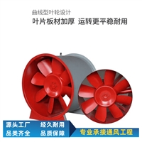 天津PYHL混流风机厂家