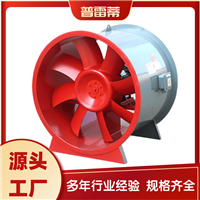 甘肃消防排烟混流风机厂家