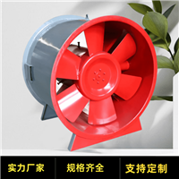 上海混流排烟风机厂家