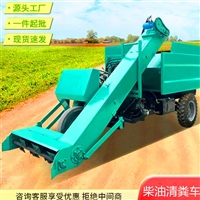 养牛场三轮清粪车 地面粪污清理机 柴油25马力刮粪机