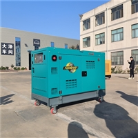 20kw静音柴油发电机三相电380v低噪音移动式
