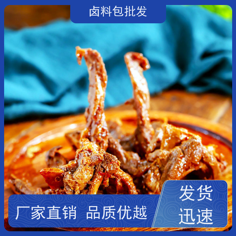 衢州鸭头种类齐全 制造厂家调味粉麻辣鲜香鸭脖卤料包