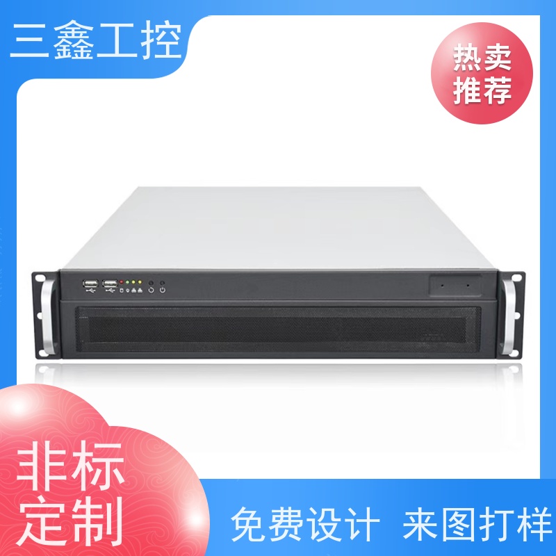 非标定制2U热插拔机箱 操作箱外壳 一站式供应省心省力