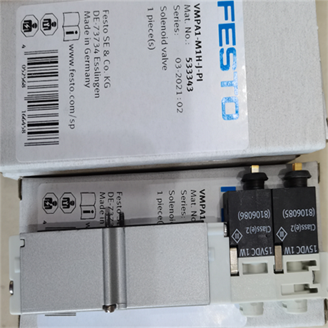 费斯托FESTO电磁阀VUVG-B10-B52-ZT-F-1T1L产品重量