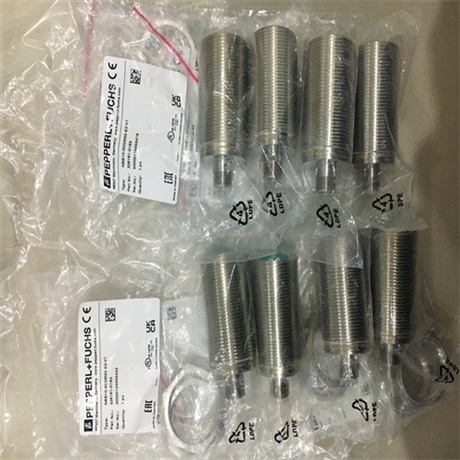 UC4000-L2-E5-V15倍加福超声波传感器使用