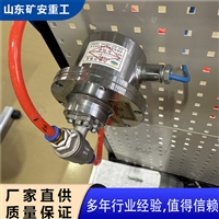 DFH20/7A矿用本安型电动球阀  洒水球阀