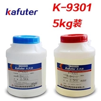 供应批发k-9301强力结构胶，电子电器灯具，外壳金属玻璃陶瓷胶水