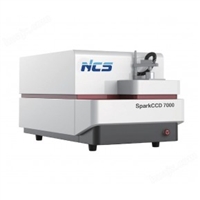 直读火花光谱仪 台式光谱仪 高精度、多元素检测，工业分析利器