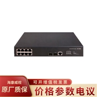 H3C华三S5120V2-10P-LI 高性能10个端口二层千兆以太网交换机