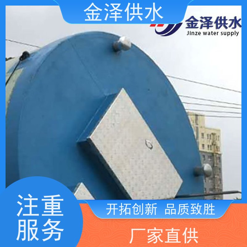 Ͳ һ廯ˮվ   