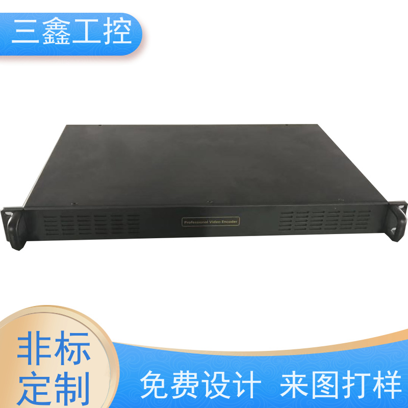 深 圳三鑫2U工业铝机箱 不锈钢机柜  来图定制加工