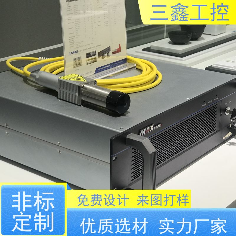 厂家供应上架式便捷式机箱 螺丝机外壳  参数标准 多种规格定制