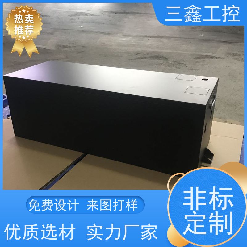 实体工厂嵌入式铝面板机箱 机柜外壳 精细工艺 严格品控