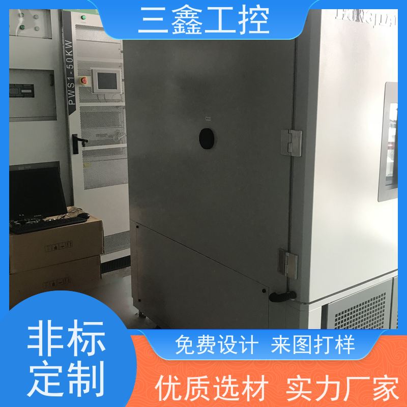 非标定制3U便捷式机箱 不锈钢机柜  可按色版订做