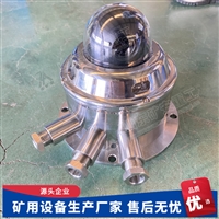 矿用防爆云台摄像仪 360度全景场合用监控摄像头KBA12Y