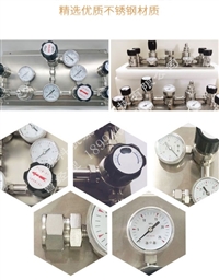 氮气氦气氩气瓶半自动切换面板