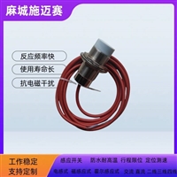 接近传感器SN-BG3-YF3D/300-500mA/10-60V接近开关