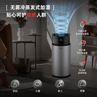 北京YADU亚都加湿器维修 亚都空气净化器维修客服