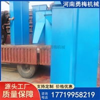 石英砂诱导式卸料斗提机 饲料加工斗式提升机 th215斗式提升机